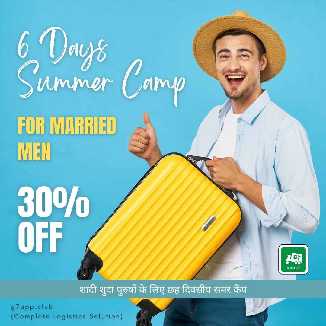 Summer Camp for Married Men fill the ice tray